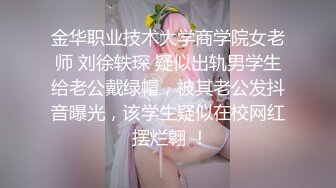 【新片速遞】 商场女厕全景偷拍几位漂亮的职场新人各种美鲍完美呈现[1080M/MP4/50:58]