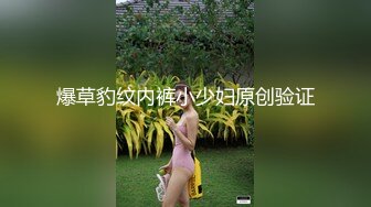 [MP4]带粉丝给上门的妹子加钱说服她一块玩3P