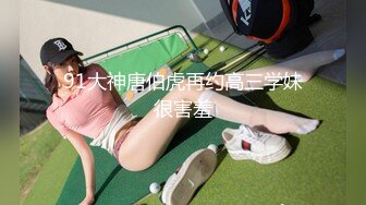 【AI明星换脸】AI- 佟丽娅 色情旅馆：密室性爱 完美换脸，极品中的极品，值得收藏！