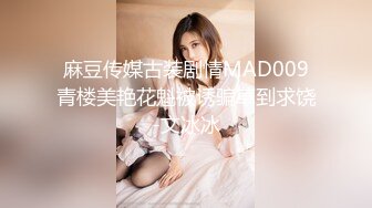 【淫荡人妻】肥臀淫妻【甜甜圈】与老公性爱自拍VIP群② (1)