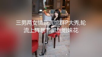 漂亮美眉 我不是那种很经搞的人 身材高挑丰满 青春活泼 被大哥多姿势爆操 说有点痛受不了