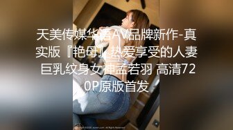 【自整理】在车里自拍抠逼 好害怕被发现 OnlyFans - sexxylorry 最新流出资源合集【81V】 (71)