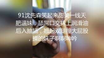 刘勇老师生理课 上集