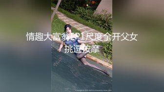 撸管推荐童颜小妖精棒棒插嫩逼内窥镜看子宫的淫液