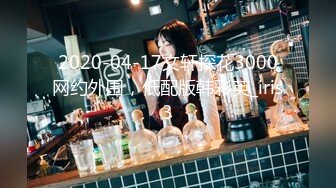 [MP4/ 1.11G] 极品流出酒店约炮极品身材美女会计人妻少妇欲望太强了受不了用假鸡巴应付