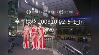 07 口交技巧 - 8大口愛技巧讓你男人感覺飛上天！