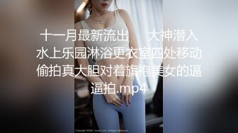 糖心出品-女房东精液收租《小云云》