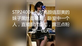 大像传媒《变态女帝》脚本失效人仍然屈服肉棒-娃娃