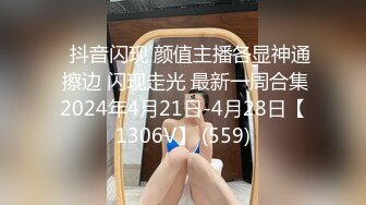 -偷拍极品美少妇 打开手电筒拍B 被少妇发现了你瞅啥？