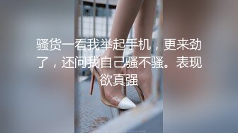 情色主播 香妮儿