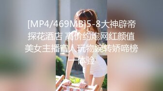 麻豆传媒最新出品MSD-050诱人女教师欲火难耐逆推性爱教程-新晋女神宋妮可