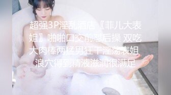 无毛嫩穴双马尾萝莉萌妹纸脱下内裤随意玩弄，第一视角JJ摩擦正面插入，腰细圆润屁股翘起后入，进进出出呻吟娇喘