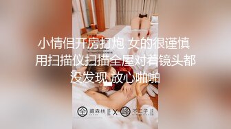 亚裔留学生被摄影师激情做爱