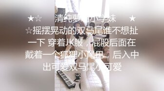 @Stripchat站 主播 『CNmode』『暖暖』 (53)