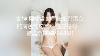 大三贱母狗迫不及待用黑丝大屁股服侍我