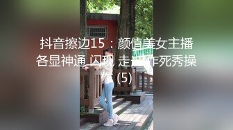 [MP4/ 3.21G] 诱人的小少妇露脸上哥厕所都要被大哥跟着拍摄，交大鸡巴让大哥抠逼玩弄，深喉大鸡巴后入爆草