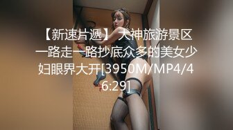 24岁老婆 插她