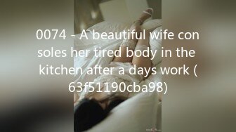 萝莉社 lls-254 护士妹妹给我的鸡巴治疗