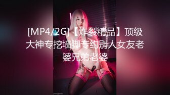 ★☆露脸女神究极泄密！爆炸无敌美巨臀极品网红小姐姐【悠悠花】私拍全集，道具紫薇这屁股绝绝子 (2)