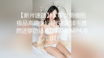 ⚫️⚫️电报群字母圈，国内顶尖级重口女M【玉儿】双洞扩张、灌肠、拳交、菊花下蛋，玩肛高潮淫水哗哗流，母狗属性拉满 (3)