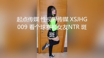 网袜-后入视角