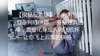 无套啪啪上海少妇第二部叫声诱人