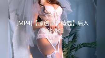 超火小姐姐推荐极品美图 Pure Media Vol.272 Jelly&nbsp;&nbsp;可爱女孩的 Xex 闺房 饥渴难耐，欲求不满【184P/317M】