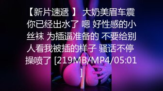 果冻传媒 91ycm-049 狠操电竞美女-羽芮