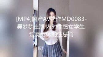 FC2PPV 3180134 【個人撮影・乱交・３P】保証人から債務者となって人生が一変した熟女妻　2本の他人棒は違う味わいを感じれて最高です・・・