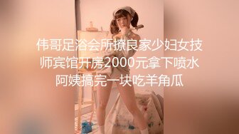 发乳妹子被操，叫声音甜美