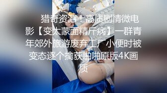 [MP4]STP32127 麻豆传媒 MD0294 轮操内射黑道姐妹花 宝宝 凌薇 VIP0600