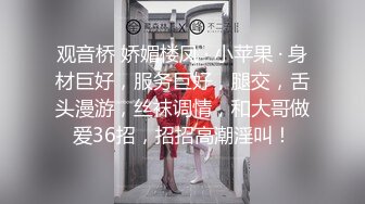 《正品购买极品CP》史诗级精品甄选集！厕拍达人手持设备蹲女坑全方位拍脸拍逼各种年轻美女方便~颜值都爆表 (6)