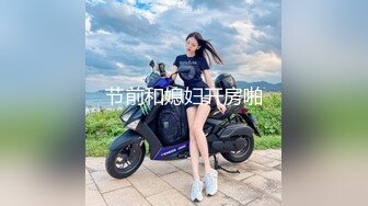 [MP4/ 887M] 外表文静眼镜妹妹！收费房自慰秀！跳蛋塞入多毛骚穴，假屌插入猛捅呻吟