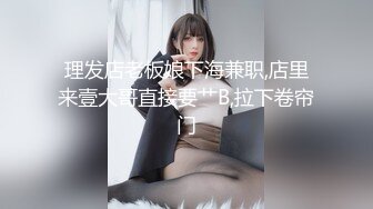 这样的女孩一般人驾驭不住,上位转圈扭动疯狂索取精液