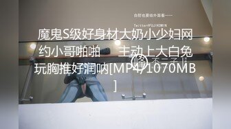 好想刺穿她 台模小丁21年7月极品诱惑写真COS人体艺术[181P/1000M]