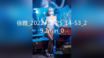 [MP4/377MB]杏吧阿柒探花-8