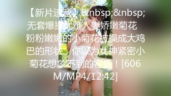 [MP4]STP26507 媚肉夜勤病棟栋巨乳看护研修生 沒想到打针副作用一直勃起好难受卻遇到了好心护士帮我治疗 VIP0600