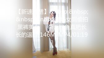 不戴套各种姿势啪啪高素质外围女(VIP)