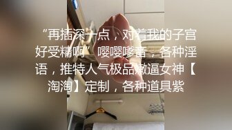 [MP4]情色剧情新作TWA18《吵架了就来一炮》无套爆操美乳女友 操爽了都不是事