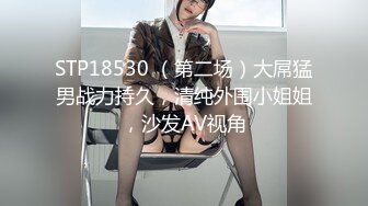 肉色油亮丝袜熟女阿姨全集8部-淫语-打桩-探花