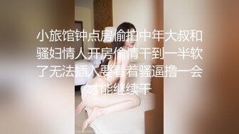 爆炸级模特身材绝美容颜泰国杂志模特OF博主「bunny.zudeah」私拍合集(493p 92v)