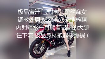 ⚫️⚫️⚫️最新流出NTR骚妻极品崇黑讨黑BBC女神【爱已婚少妇】私拍⑤，被黑驴屌花式爆肏3P生猛国屌已经满足不了2