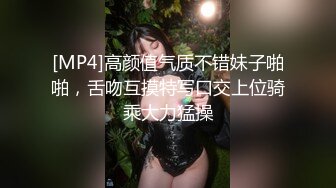 抖音风露脸反差婊  裸舞卡点自慰反差合集【1000 v】 (1155)