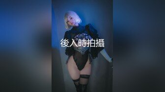 下部亨利夫妇【顶级性爱❤️绿意盎然】21歲帥氣偶像