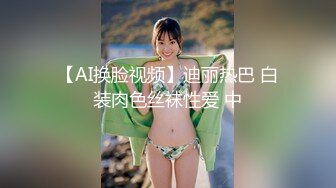 御姐，第四爱，女操男[二]-怀孕-完美-无套-可爱