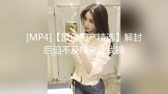 【教父探花】酒店约操良家骚女，69姿势舔逼