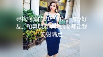 【夫妻流出】淫妻癖老公与吊钟巨乳大奶爱妻性爱自拍流出