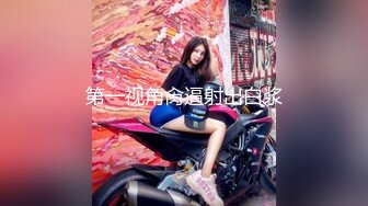 《极品CP正版购买》韩式烤肉店女厕刁钻角度近景偸拍超多气质少女少妇靓妹方便看逼看脸撅屁股双洞可见附跟拍照4K原画