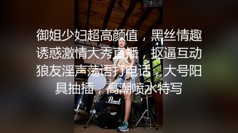 小伙酒店约炮D奶小女友各种道具爆插她的肥美大鲍鱼