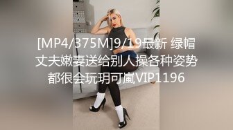 【新片速遞】&nbsp;&nbsp; ✨健身美少妇SPA推油，全身上油视觉效果满满，男技师按摩棒蹂躏小穴加藤鹰手法扣逼，少妇高潮喷水爽死[1.12GB/MP4/29:10]